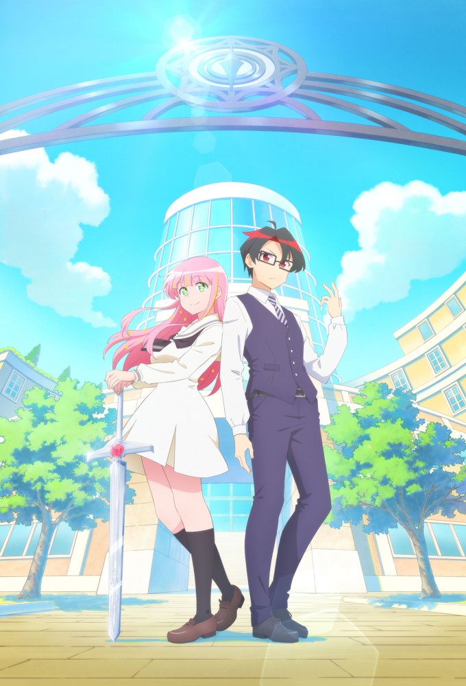 Hanaori-san Still Wants to Fight in the Next Life
